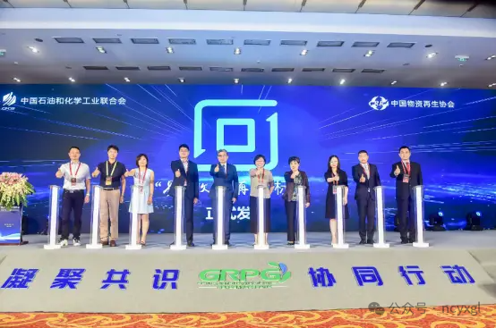 微信图片_20240719114457.png