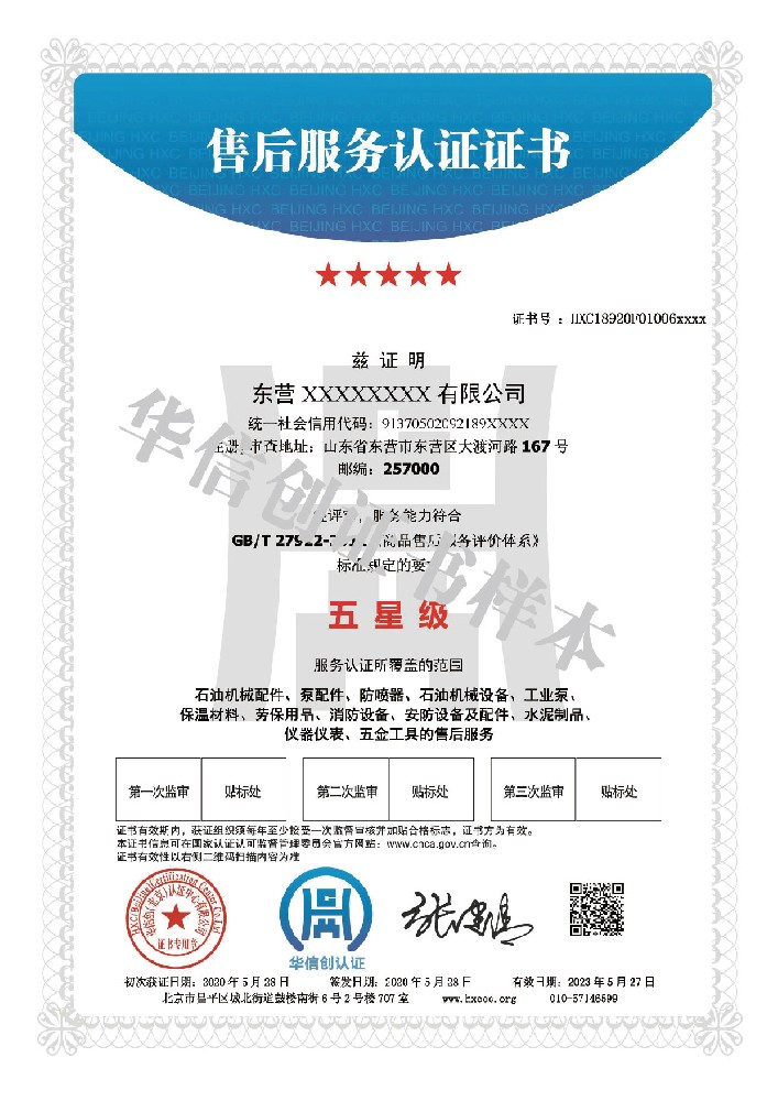 1-200P6105U4P7.jpg