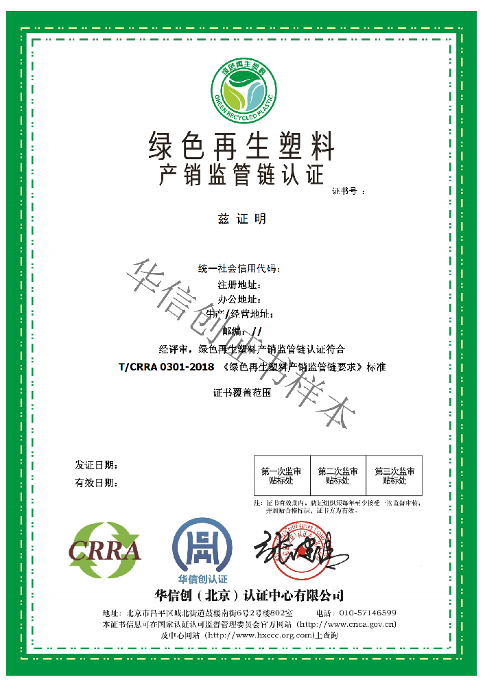1-22041916423D91.png