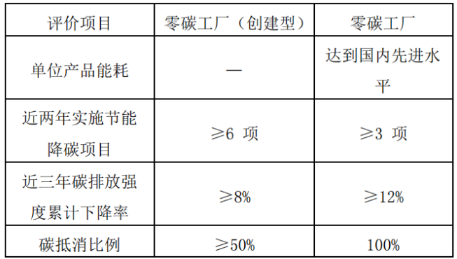 640 (2).png