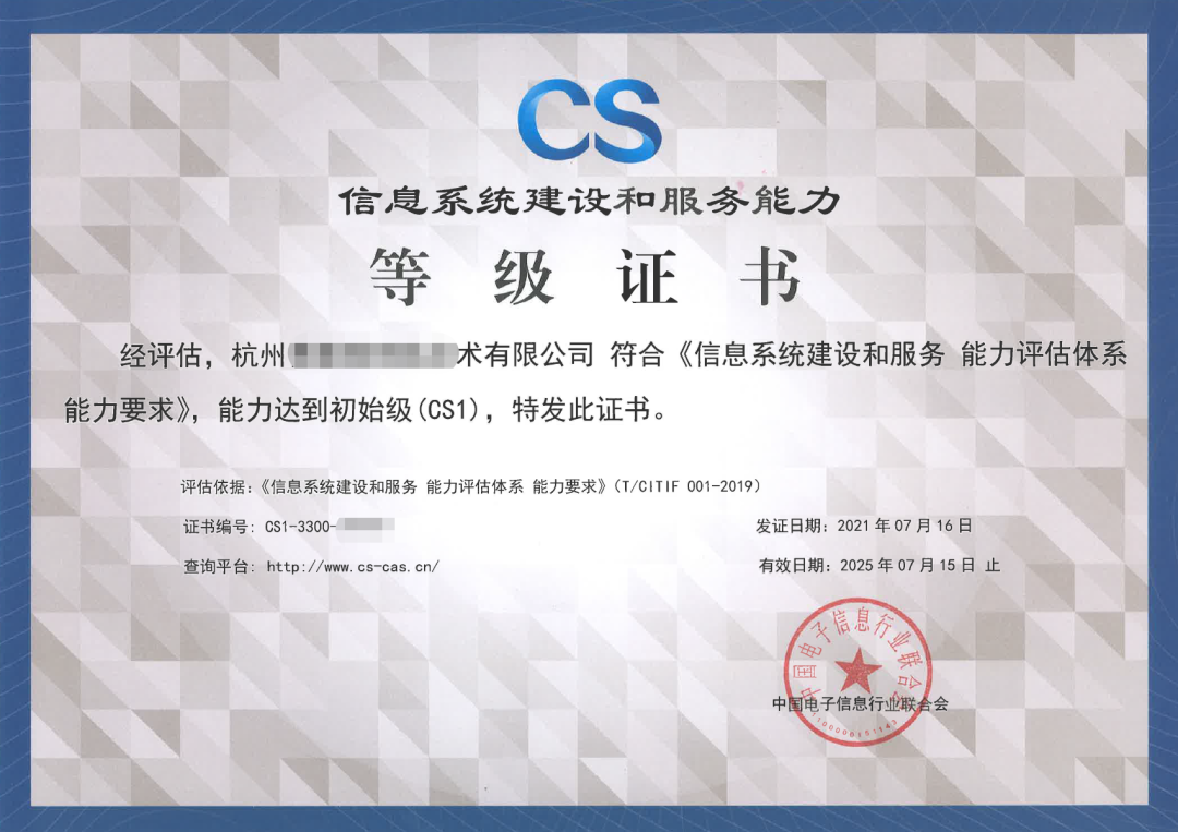 640 (2).png