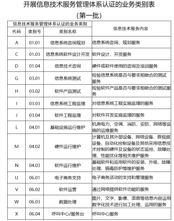 微信图片_20240723134306.png