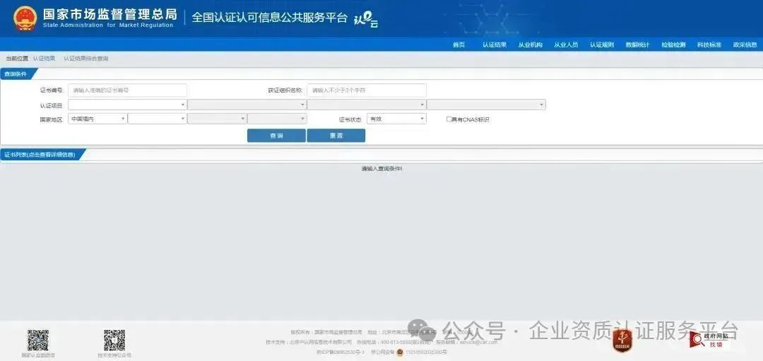 微信图片_20240723141122.jpg