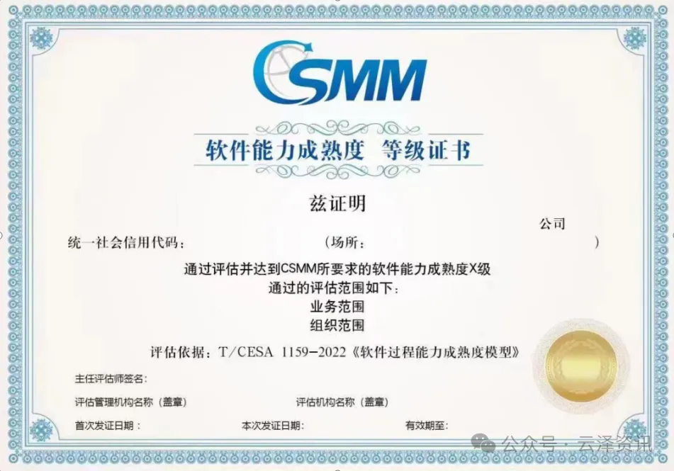 微信图片_20240723142448.png
