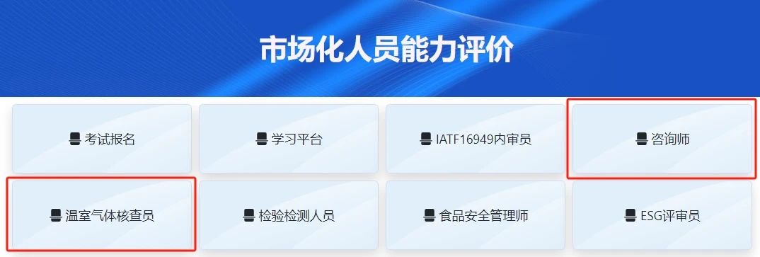 微信图片_20240724153214.jpg