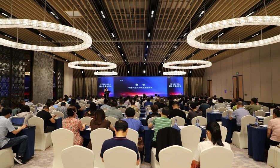 微信图片_20240802151937.jpg